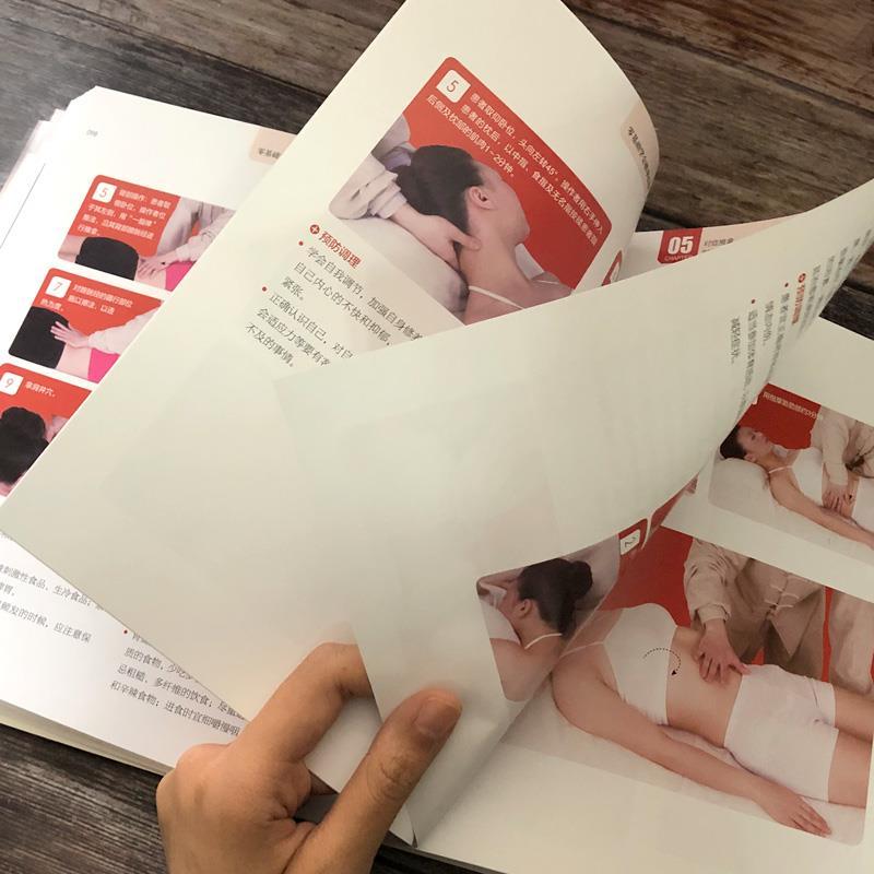Livro de saúde de massagem de  - Health & Wellness Stores avaliação e preço